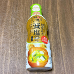 だし香る鮮度みそ 減塩あわせ 410g ✨個人的にお気に入りの美味しさキープの鮮度ボトル使用のだし入り液状みそ😍常温保存できて、そのまま使えるのでとても便利で大好きな商品❤️今…のInstagram画像