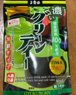 #PR #玉露園 #玉露園 #濃いグリーンティー #玉露園のグリーンティー #monipla #gyokuroen_fan濃いグリーンティーをお水に溶かして飲みました。加糖タイプで、めっちゃ濃く…のInstagram画像