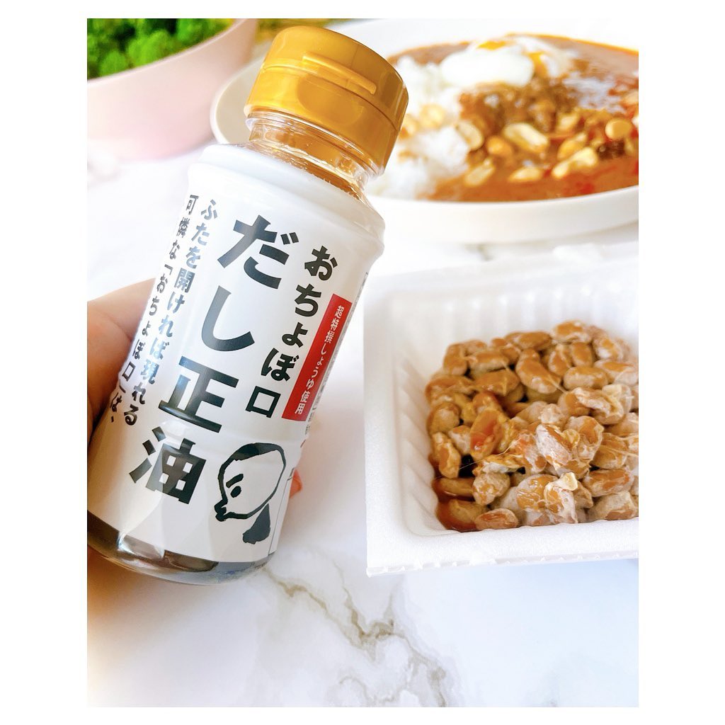 口コミ投稿：本日7月10日は納豆の日✨正田醤油 おちょぼ口 だし醤油をお試しさせていただきました✨…