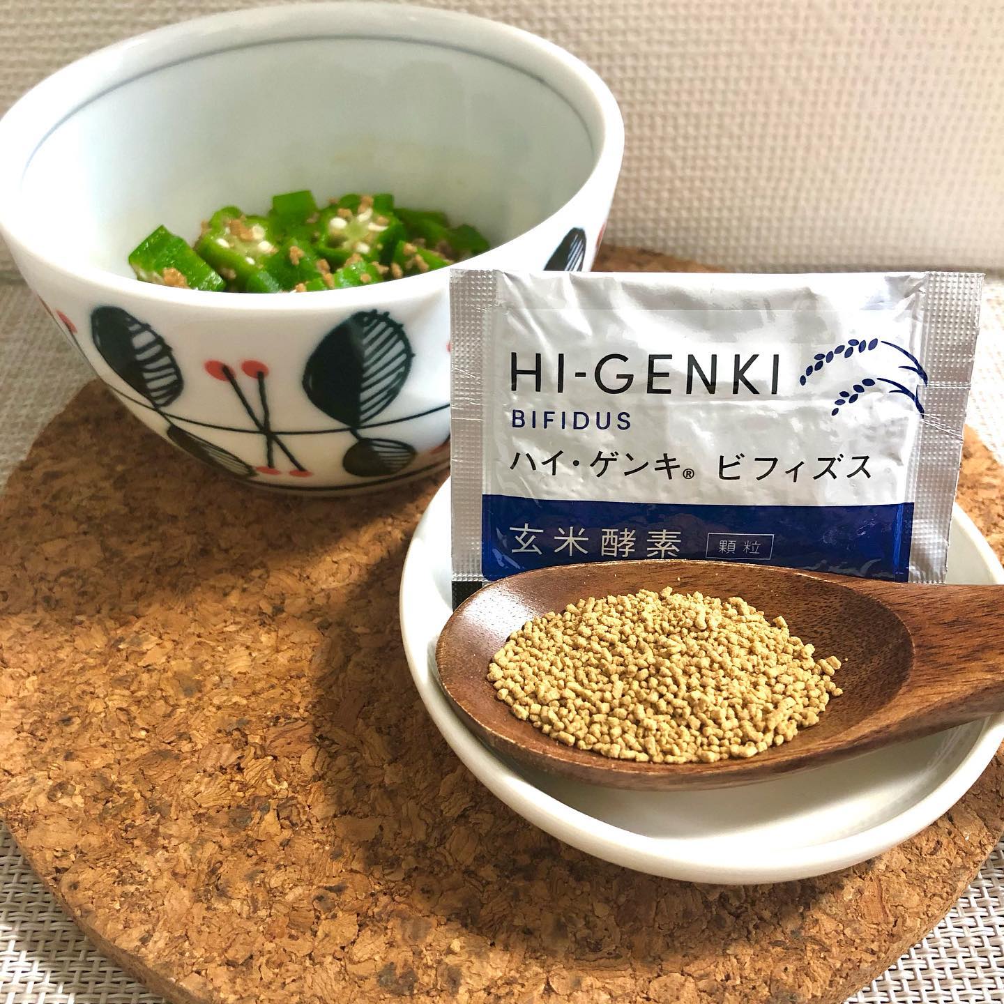 口コミ投稿：🐨🍀@genmaikoso_official  様の『玄米酵素 ハイ・ゲンキ ビフィズス』 をお試しさせて…