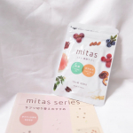 妊活期に適した栄養素を摂りたい方におすすめmitas（ミタス）を飲んでみました☺こちらの商品は妊活期に必要な栄養素をひとつにまとめたもので 厚生労働省の定める葉酸400μg、鉄分5mgのほ…のInstagram画像