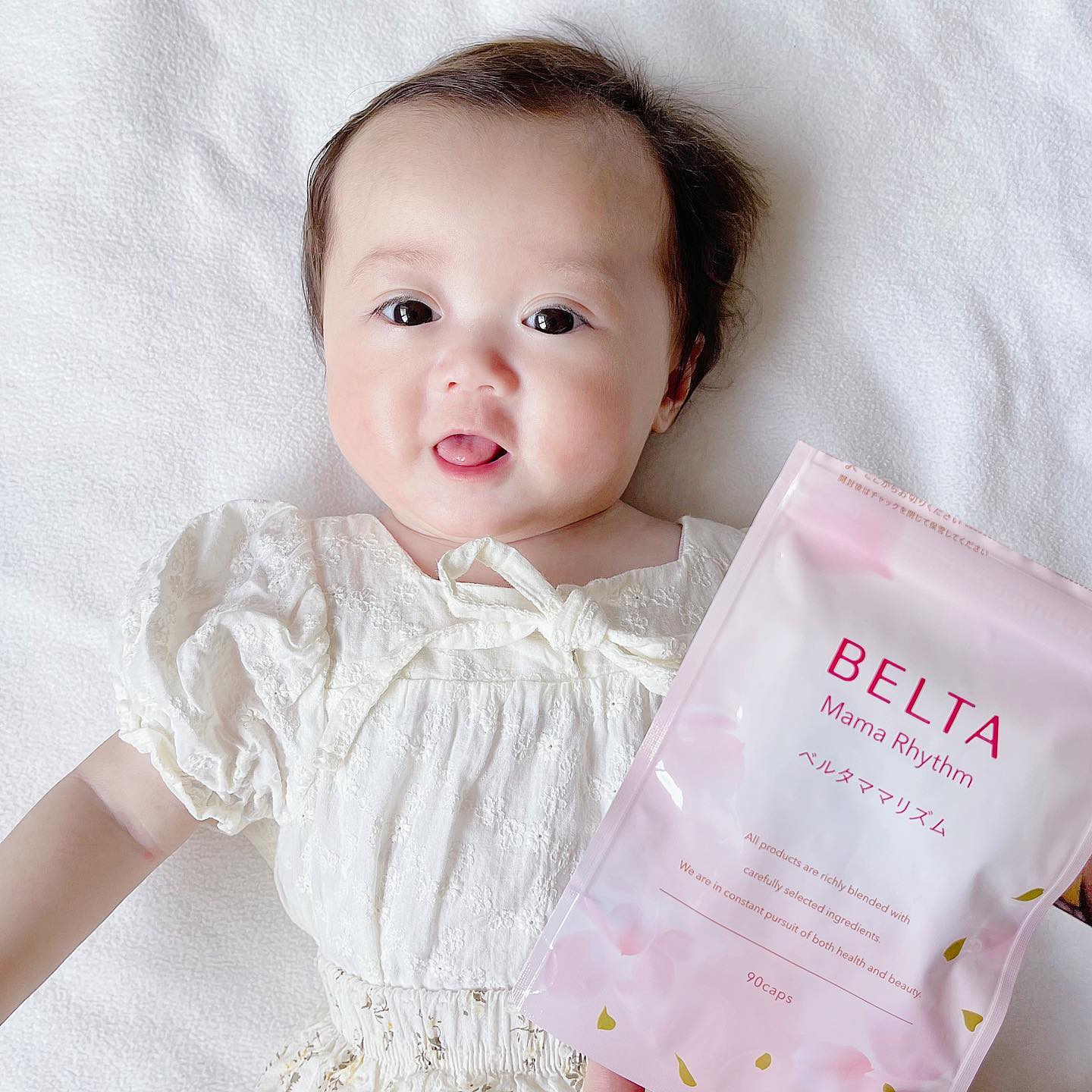 口コミ投稿：【頑張るママのサポートサプリ】.BELTA(@official_belta )のベルタママリズムをお試…