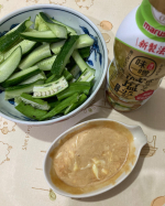 マルサンアイの鮮度みそ、減塩25u0025のあわせみそ！美味しくいただきました。味噌マヨネーズを作り(みそ1に対してマヨネーズ1)スティック野菜で！また簡単お味噌汁(大さじ1)を作っていただきまし…のInstagram画像