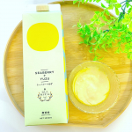 以前ご紹介したグアマラル　シーベリー＋ゆず順調に飲み続けています♡シーベリー(サジー)って今回初めてでゆずも入っているからかとりあえず飲みやすい印象♡わたしの好きな飲み方は…のInstagram画像