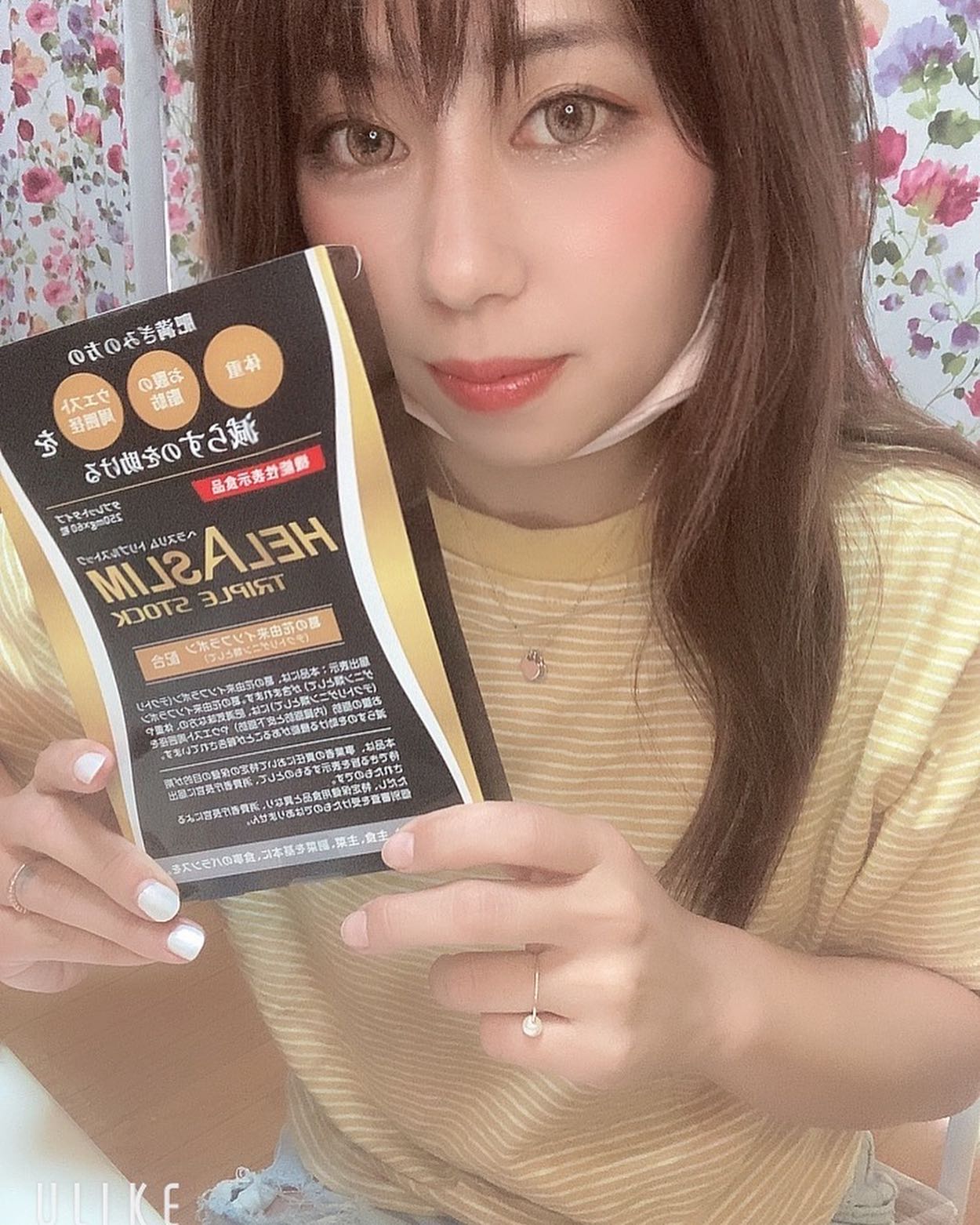 口コミ投稿：ヘラスリム トリプルストック頂きましたっ💓もうすぐ夏🌞肥満気味の方必見🫃サポート素…