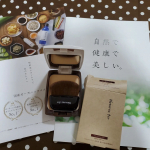 ネオナチュラル　★５つ！！オススメ❤️❤️❤️❤️❤️ライトアイボリー使用してみました！ネオナチュラル様の商品は、国産オーガニックでとてもお肌に優しくて大好きな企業様です。プレゼント…のInstagram画像
