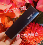 グラングレイ　アイパワーセラムをお試ししました。マスカラなしでもぱっちりまつ毛をキープし、使うたび根元からイキイキさせるまつ毛美容液になります。ひと塗りでまつ毛をやさしくコーティング。…のInstagram画像