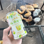 テーブルランドでお取り扱い中の春日酒造夏季限定！ 春日酒造・ふんわり梅酒サワー350ml体験してみました。梅酒大好きです！！暑い夏に炭酸で割ったりサワーにしても美味しい❣️こちらは低ア…のInstagram画像