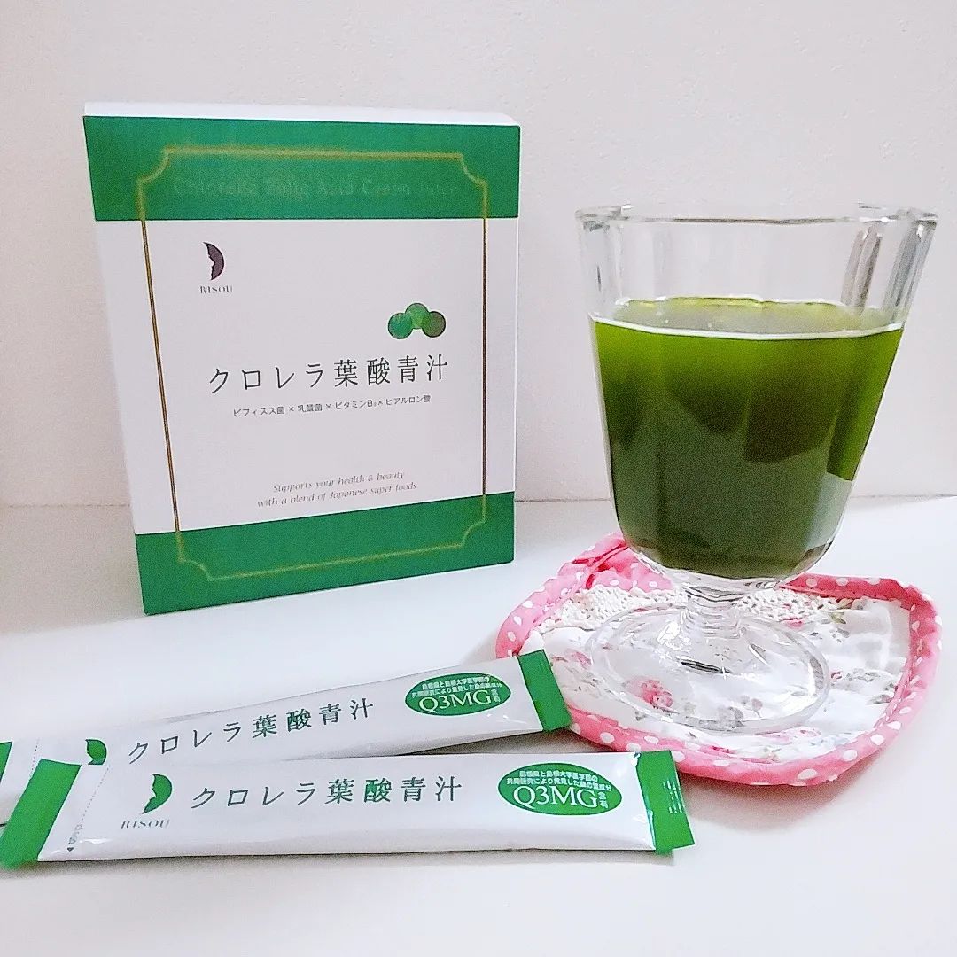 口コミ投稿：.野菜不足を感じているので健康の為に飲んでいるクロレラ葉酸青汁𓂃*𓈒3つの国産スーパ…