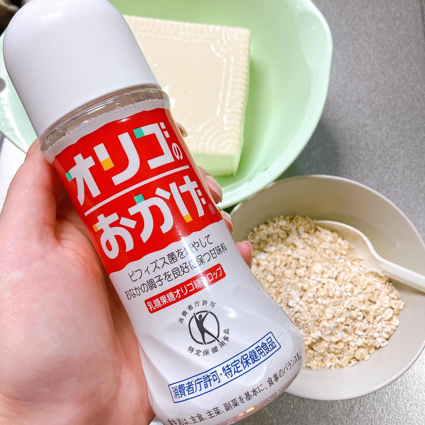 口コミ投稿：『オリゴのおかげ』（シロップタイプ）→　オリゴ糖とは、酵素の反応を利用して作られ…