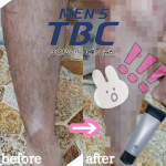 【MEN’S TBC エピリムーバーⅡ】@tbc_aesthetic まず旦那のお見苦しい足をすみません🙇‍♀️笑男性の毛と肌に着目して開発された除毛クリームのご紹介です🌟…のInstagram画像