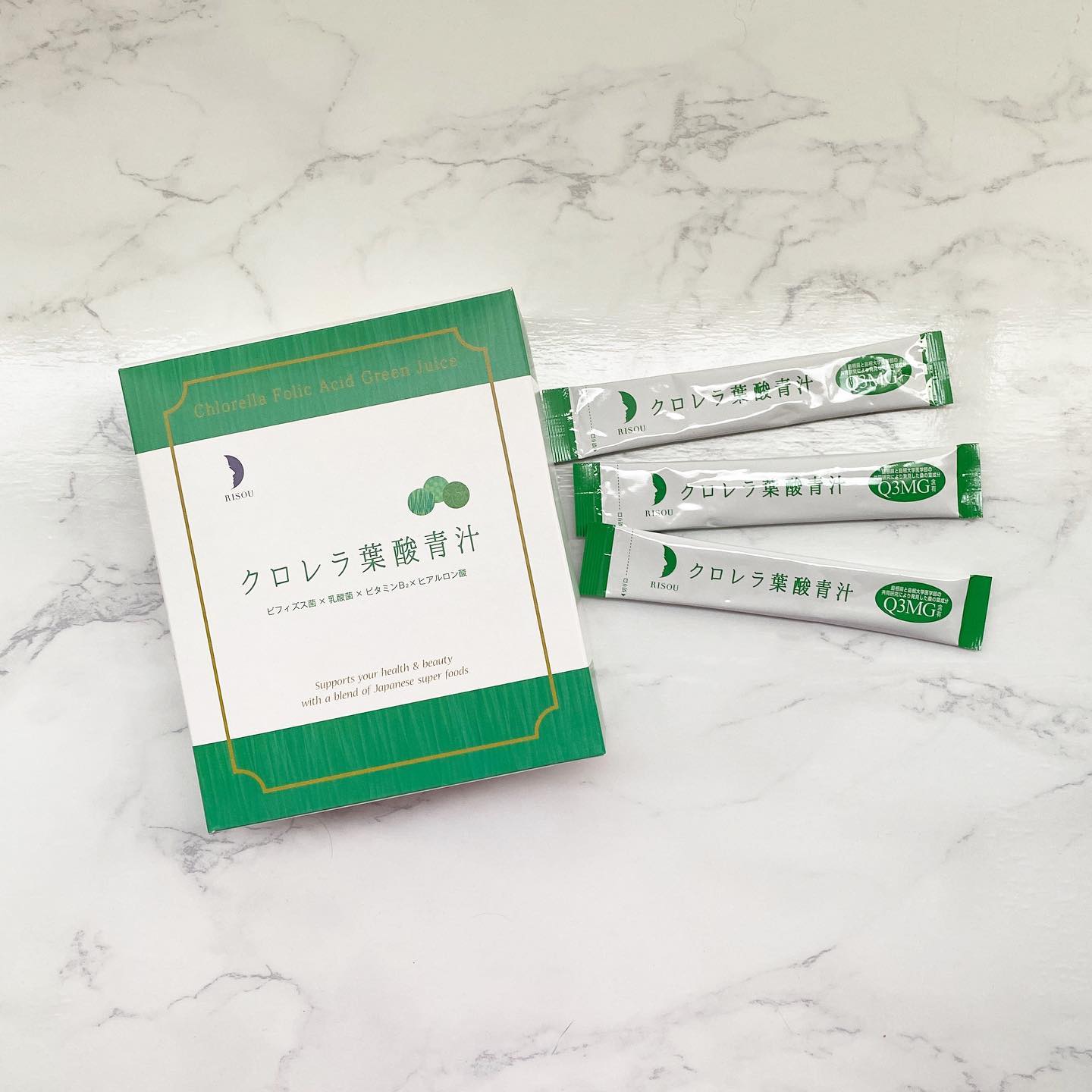 口コミ投稿：クロレラ葉酸青汁.*･ﾟ　.ﾟ･*..*･ﾟ　.ﾟ･*..*･ﾟ　.ﾟ･*.保存料、着色料、香料無添加.*･ﾟ…