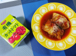 先日ご紹介した、富士貿易さんの 「キアーラ 有機カットトマト」🍅🍅🍅   「キアーラ 有機カットトマト」🍅とは…❓ イタリア産有機トマトだけを使用したカットトマト。 トマト本来の甘味と…のInstagram画像