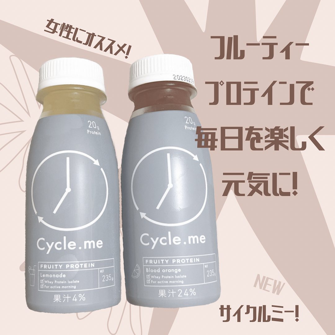 口コミ投稿：＼手軽に栄養補給で夏バテ対策／　　　　サイクルミーフルーティプロテイン１２本 / …
