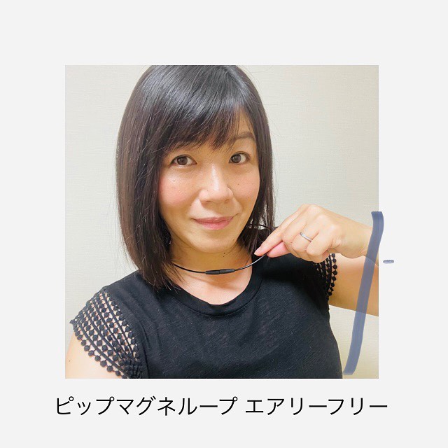口コミ投稿：．．見た目も、重さも、着けてる感ゼロ！！．✼••┈┈┈┈┈┈┈┈┈┈┈┈┈┈┈┈┈┈••✼ピップマグネ…