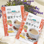 ❤️無類のチャイ好きなので、こちらもとってもおいしかった佐藤薬品工業の爽快決 健美チャイ♪この頃エアコンに入り浸りなので、足先や手先が冷えたりしてなかなか温度が戻ってこない…のInstagram画像