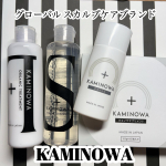 グローバルスカルプケアブランド「KAMINOWA」▪️薬用育毛剤▪️サプリ▪️シャンプー＆トリートメント┈┈┈┈┈┈┈┈┈┈◾︎KAMINOWAオーガニックシャンプー＆トリートメント…のInstagram画像