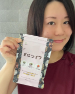 漢方生薬研究所さまの EGライフ 💝腹部の皮下脂肪、むくみ、便秘、ふきでものに効く漢方薬の防風通聖散💊1日3回飲むことでその症状に効果を発揮😳ボウフウやマオウなど病因を発散して治す発散性の…のInstagram画像
