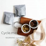 ...『Cycle.me』...Daytimeはかどるひとくち。..✔ワーキングクッキー午後を充実させたい人の、心強い味方。手軽にGABAがとれる作…のInstagram画像