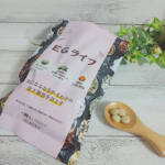 【EGライフ】・1袋180粒入り・4,637円（税込5,100円）・株式会社ハーバルアイ@herbal_i_com腹部の皮下脂肪、むくみ、便秘、ふきでものに効く漢方薬「EGライフ」1…のInstagram画像