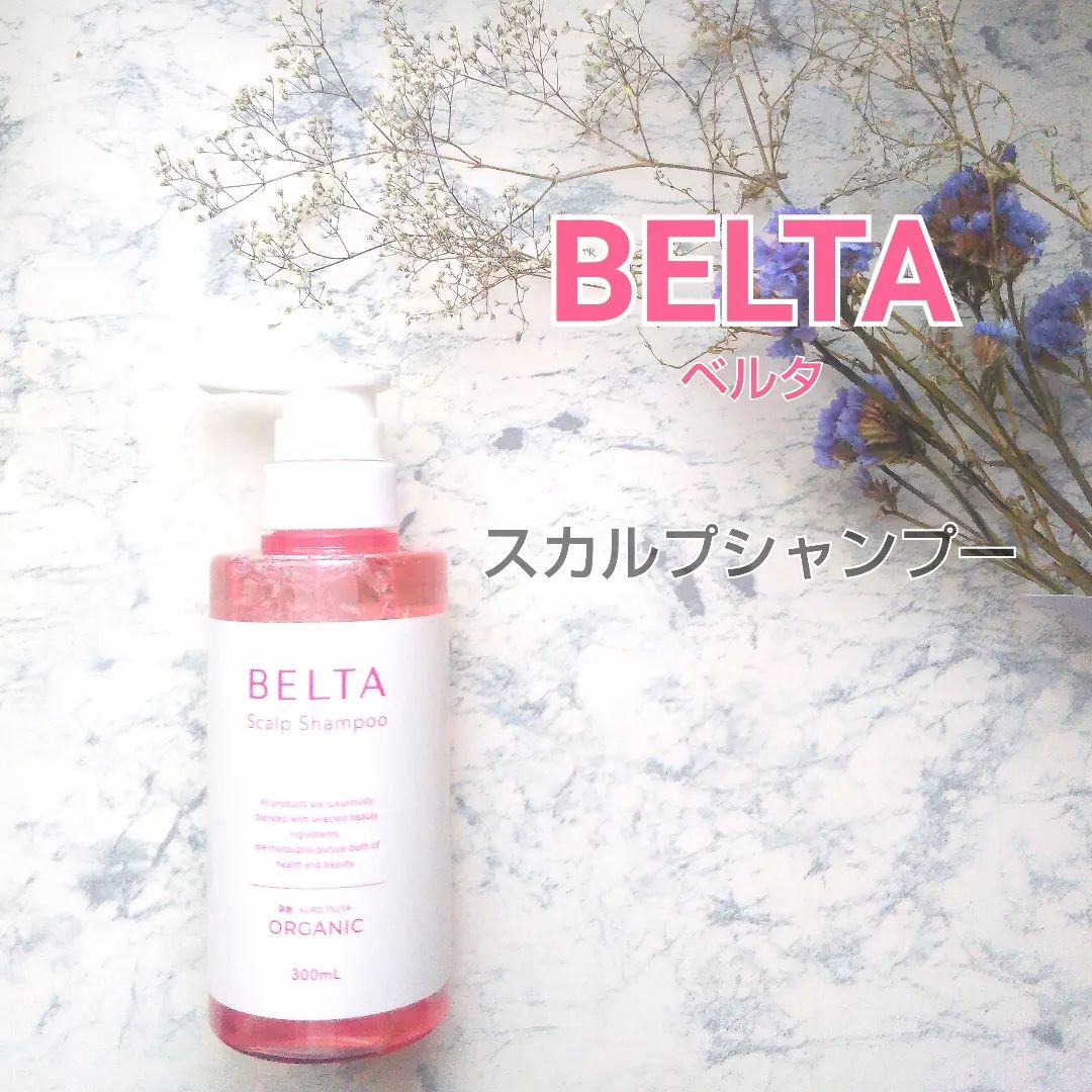 口コミ投稿：..BELTA 【ベルタ】スカルプシャンプー女性本来の髪の美しさを奪う三大原因。⭐️外気…