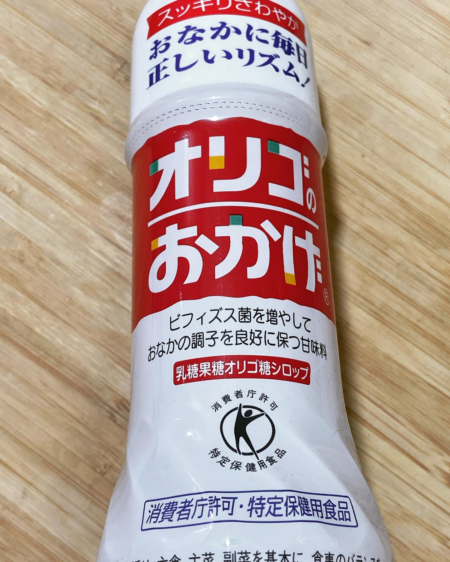 口コミ投稿：#海苔と卵のオートミールオートミール40gに、海苔の佃煮、卵醤油とオリゴのおかげは…