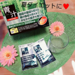 おなかポッコリ私の　夏ダイエットに👏メタプロ青汁‼️特徴は？☑️難消化性デキストリン（1日当たり5000mg）を配合した機能性表示食品。難消化性デキストリンは、「脂肪の吸収を抑える」「…のInstagram画像