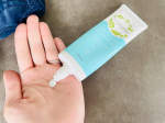 いつもの化粧ポーチにin🌿・・・毎日のお化粧前に、日焼け止めとして使ってます✨だいぶ量も減ってきた☺️・・・容量も多いし、使いやすいからリピートしようかなあ😌❤️・・#PR …のInstagram画像