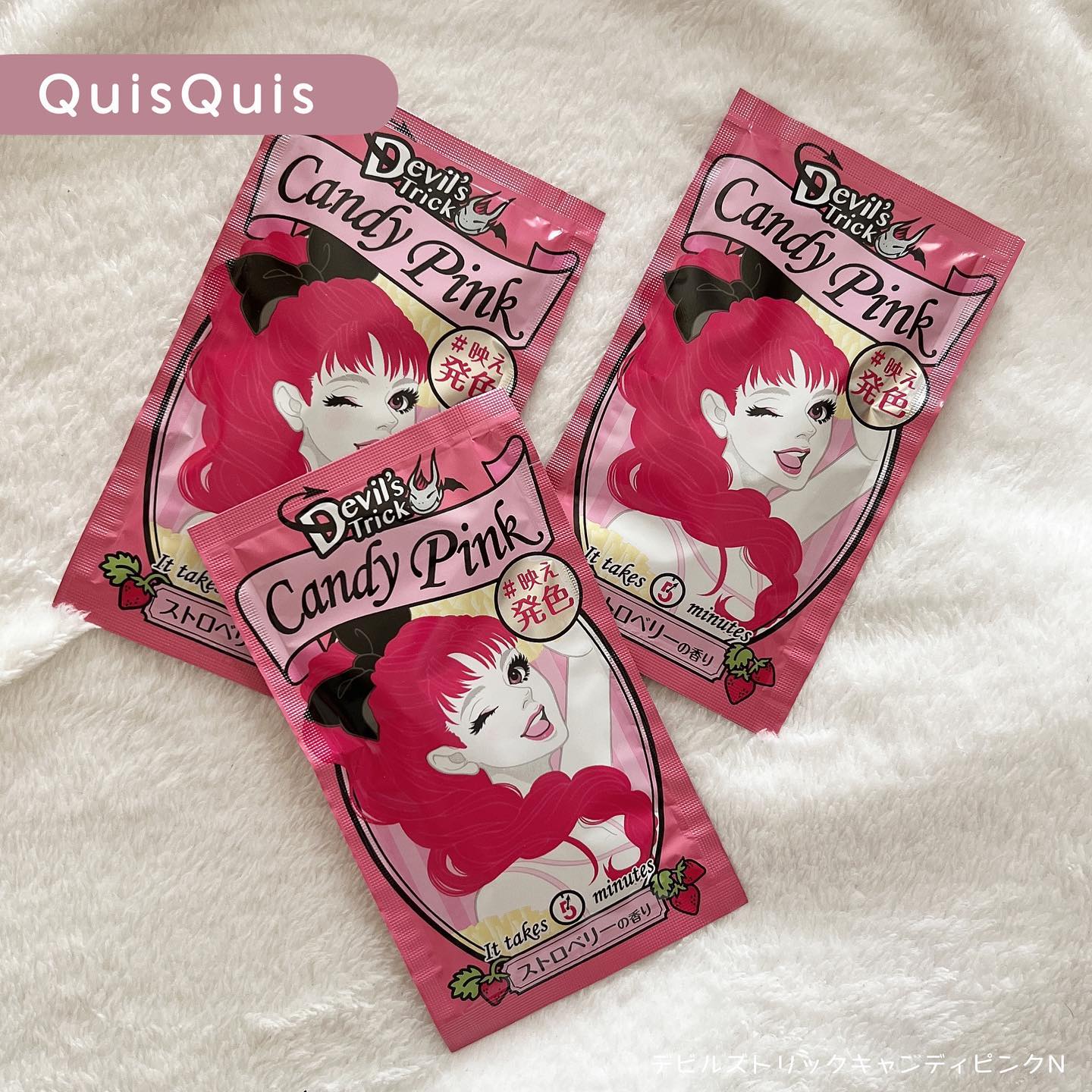口コミ投稿：#𝗠𝗲𝗹𝗖𝗼𝘀𝗺𝗲𝘁𝗶𝗰〖QuisQuis〗デビルズトリックキャンディピンクN‥‥‥‥‥‥‥‥‥‥‥‥数年前にも…