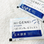 玄米酵素ハイ・ゲンキ ビフィズス毎日食べているヨーグルトにプラスで入れて摂取し始めたハイゲンキビフィズス！食物繊維たっぷりで、ビタミンB群やアミノ酸なども豊富なので栄養…のInstagram画像