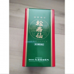第3類医薬品の「松寿仙」をお試しさせて頂きました✨効能・効果としては次の場合の滋養強壮効果があります。※虚弱体質、肉体疲労、病中病後、胃腸虚弱、食欲不振配合されている成分はクマザサ葉やアカ…のInstagram画像