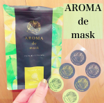 『AROMA de mask』 最近使ってるアロマdeマスク🌸毎日マスクを使うストレスを素敵な香りで軽減❣️❣️マスクの外側に貼るだけなので簡単✨ 香りは↓↓↓ベルガモット…のInstagram画像