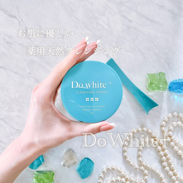 口コミ：DoWhite+の画像（1枚目）