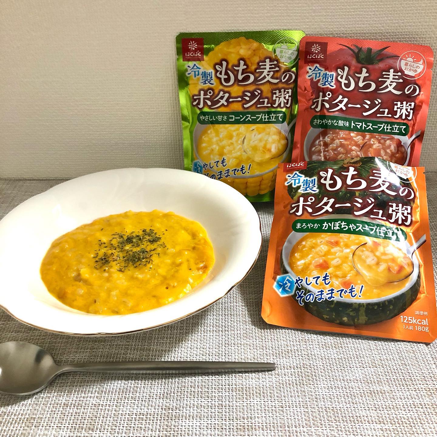 口コミ投稿：🐨🍀@hakubaku_official  様の『冷製もち麦のポタージュ粥』を頂きました🎃🌽🍅今回は、か…