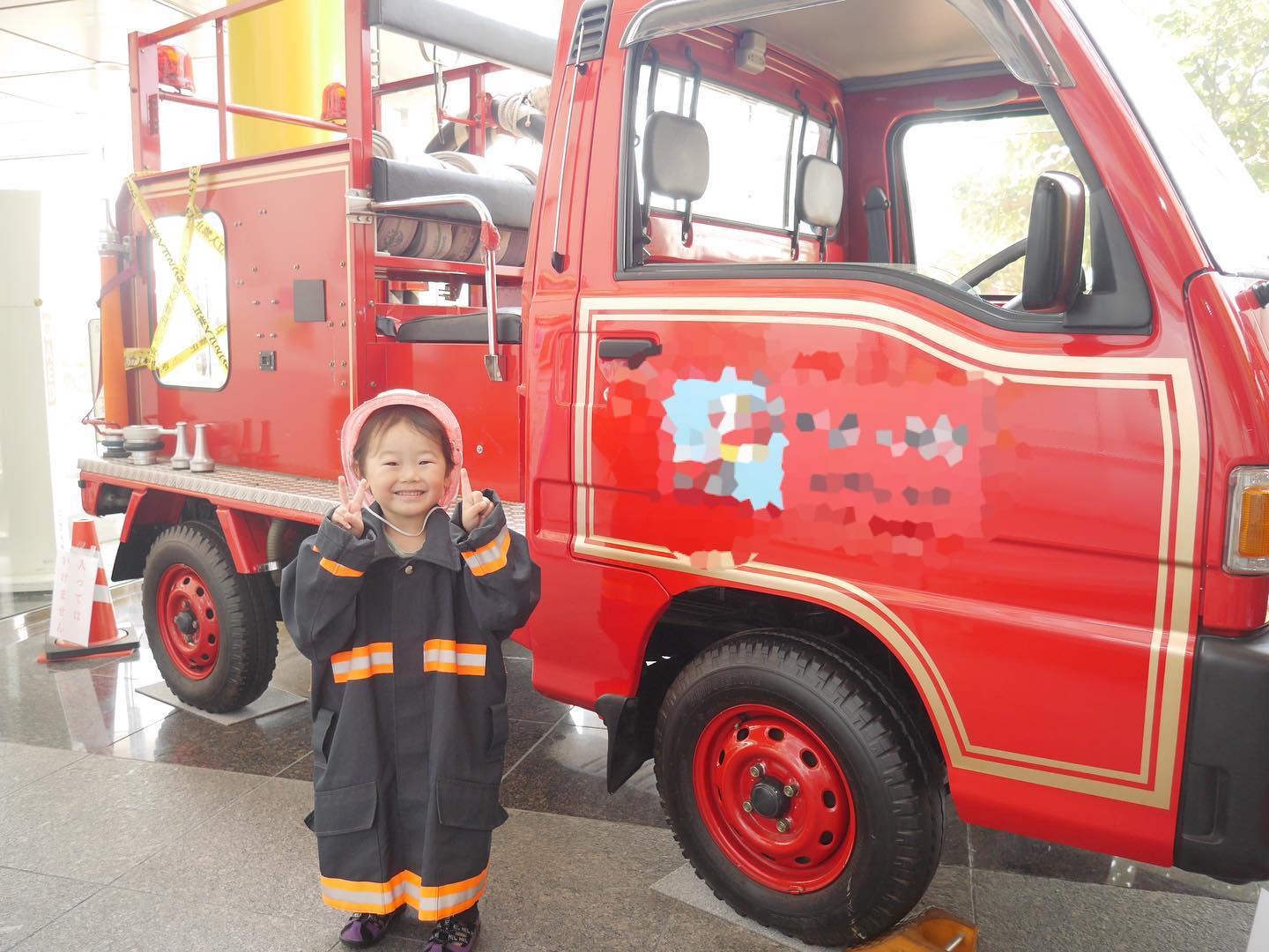 口コミ投稿：⑅︎◡̈︎*りちゅが消防署に行きたいって言ってたから行った時の写真♡将来の夢は消防士に…