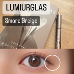 ．LUMIURGLAS (@lumiurglas )スキルレスライナースモアグレージュ人気カラーであるスモアグレージュをお試しさせていただきました。スキルレスライナーは相変…のInstagram画像