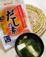 keekosan4445PR☆マルトモ(@prebushi_marutomo )様のだしの素です鰹の香り豊かな風味とコク！90gの容量で毎日のお味噌汁や、お料理に🙌お湯にもさ…のInstagram画像