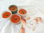 .。o○.。o○.。o○.。o○.。o○出口崇仁農園の【 奇跡の人参ジュース 】🥕奇跡の人参ジュースとは…？☝️☑甘くて美味しい☑栄養価が抜群☑子供が笑顔で食べる飲んでみたら、トロト…のInstagram画像