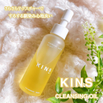 ✨✨✨⁡♡ KINS ♡♡ CLEANSING OIL ♡⁡ほぼ１ヶ月使っています💛⁡さらさらのテクスチャーは軽い使用感でするする〜とメイクや汚れと馴染みやすいです。…のInstagram画像