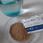 モニプラで当選しました🎵ハイ・ゲンキ　ビフィズス善玉菌を元気に育てる「育菌」が注目されています。日本の発酵食品に欠かせない「米こうじ菌」から産生される酸性プロテアーゼ（タンパク…のInstagram画像