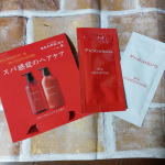 ダメージヘアにうるおいを与え、ハリ、コシ、ツヤのある髪へ導く、ミネラル豊富な温泉水（保湿)を配合した、シャンプー・コンディショナー。トライアル使用です。シャンプーとろんとしたシャンプー。泡…のInstagram画像