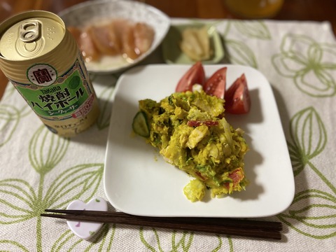 口コミ：タカラ焼酎ハイボール シークヮーサーの画像（5枚目）