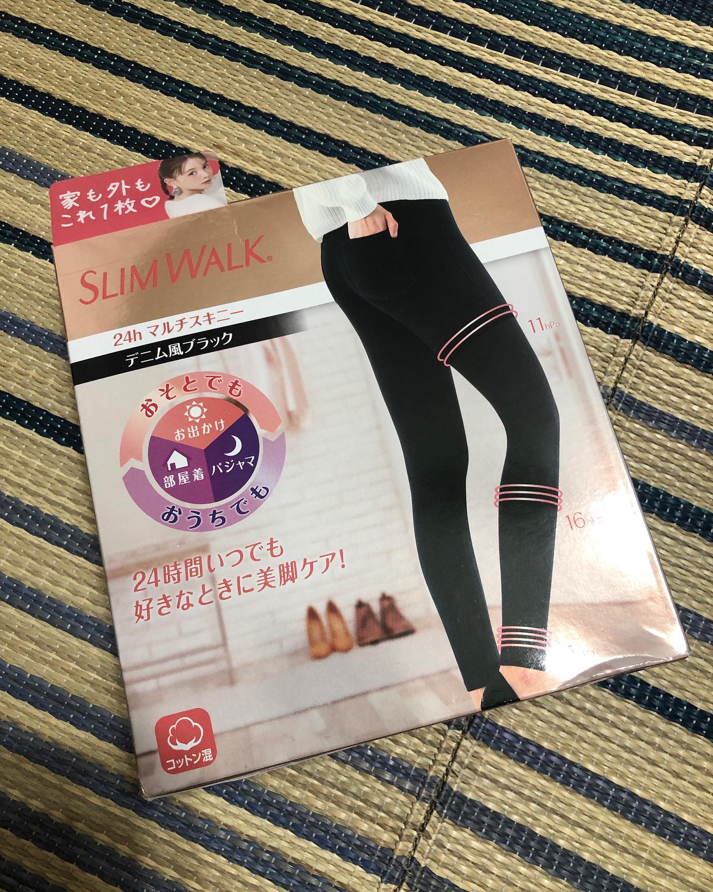 口コミ投稿：SLIM WALK 24hマルチスキニーデニム風ブラックを試しました🫡お腹周りゆったりで履き…