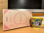 コロナが落ち着いてきて外食が増えてきたせいか、ちょっと便通が悪化してきたので、手軽に始められそうな漢方に手を出してみた、、🚽漢方に馴染みが無かったから、苦そうとか、喉ごし悪そうとかマイナスのイ…のInstagram画像