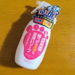 ...⭐薬用柿渋⭐⭐帰ってスグの足洗いソープお試しさせてもらいました😊🍀足指、足甲、足裏の気になる臭いをスッキリニオイの原因菌を殺菌汚れ・汗を洗浄してく…のInstagram画像