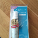 メイクの上からUVカット☀SPF50+PA++++プライバシー日焼け止めミスト40ml実は日焼け止めは2〜3時間おきの塗り直しが必要みたいです。でも日中メイクしていたは…のInstagram画像