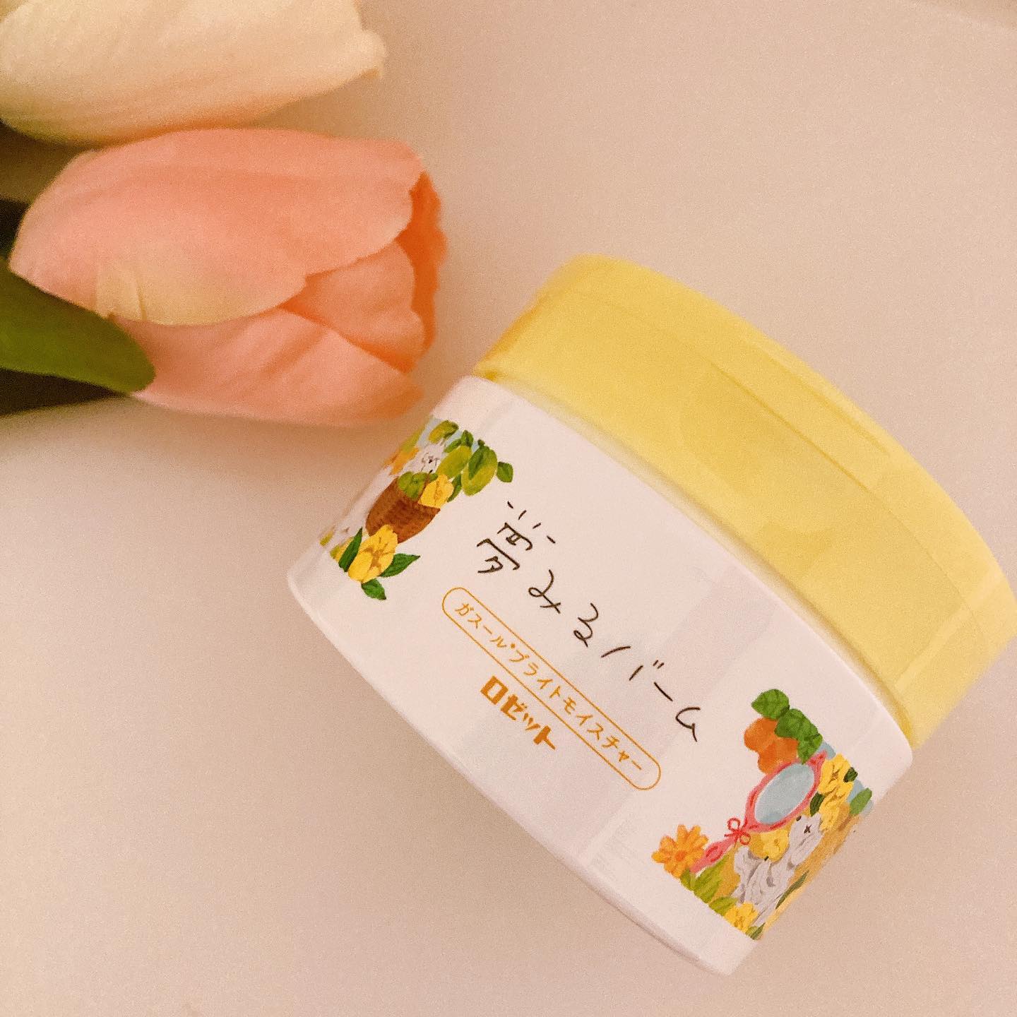 口コミ投稿：・・夢みるバーム🍋✨ガスールブライトモイスチャー夢みるバームシリーズに黄色が登場💛…