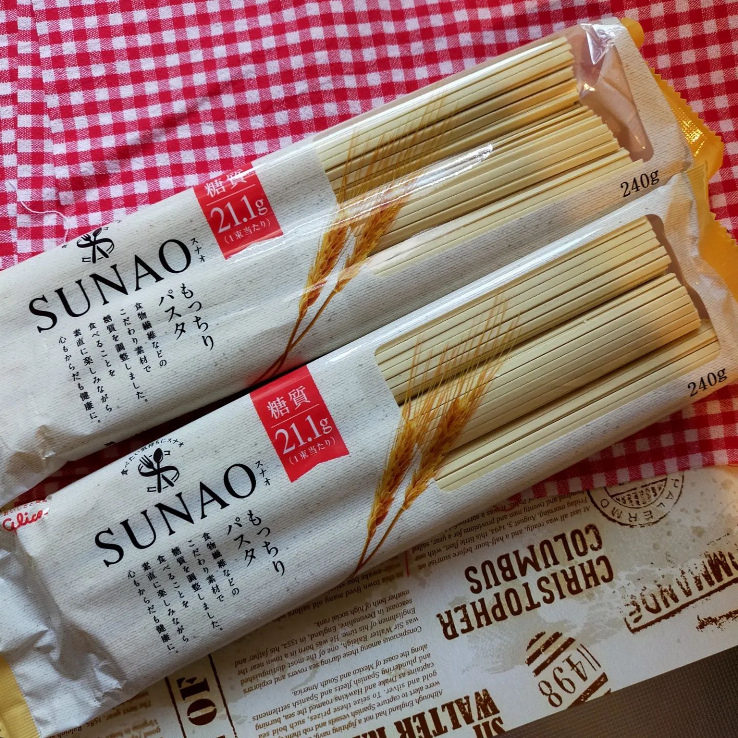 口コミ投稿：糖質オフののSUNAO PASTAを頂いたので、夏野菜🍆🍅トマトスパゲティ、ロコモコソース(K…
