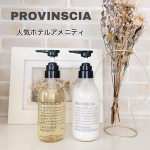 ホテル向けのアメニティとして開発され、日本全国のホテルで使われている 「PROVINSCIA(プロバンシア)」のヘアケア製品を使用しているよ❤️シャンプー&コンディショナーのセット。 天然…のInstagram画像