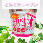 ＼ ミズキコラーゲン ／こちらを飲み始めました😊✨⭐️特徴⭐️数あるコラーゲンの中でも最上位クラスの臭いがなくお湯にとけやすい希少なグレードのコラーゲンを使用。スプーン一杯で上…のInstagram画像